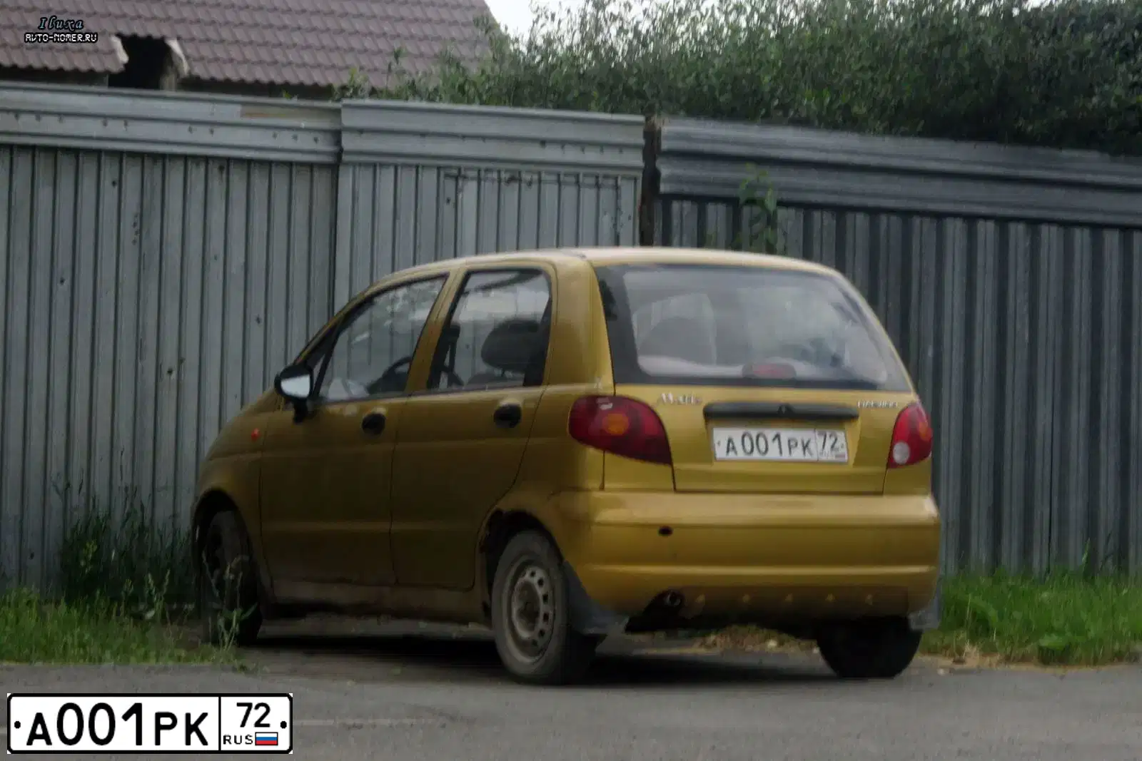 Фото автомобиля VOLVO SERIE VNL /6X4/, 2008 — госномер С513ЕХ72. Цвет: СИНИЙ