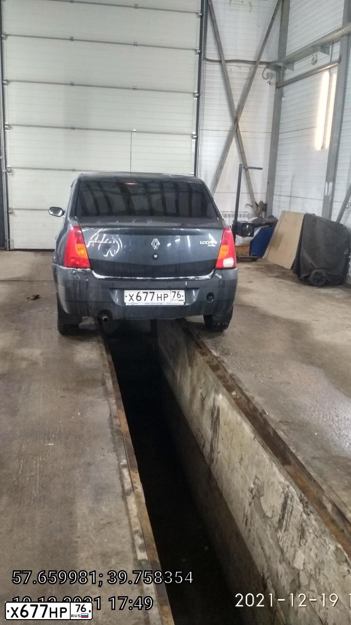Фото автомобиля RENAULT LOGAN, 2007 — госномер Н266УУ44. Цвет: СЕРЫЙ