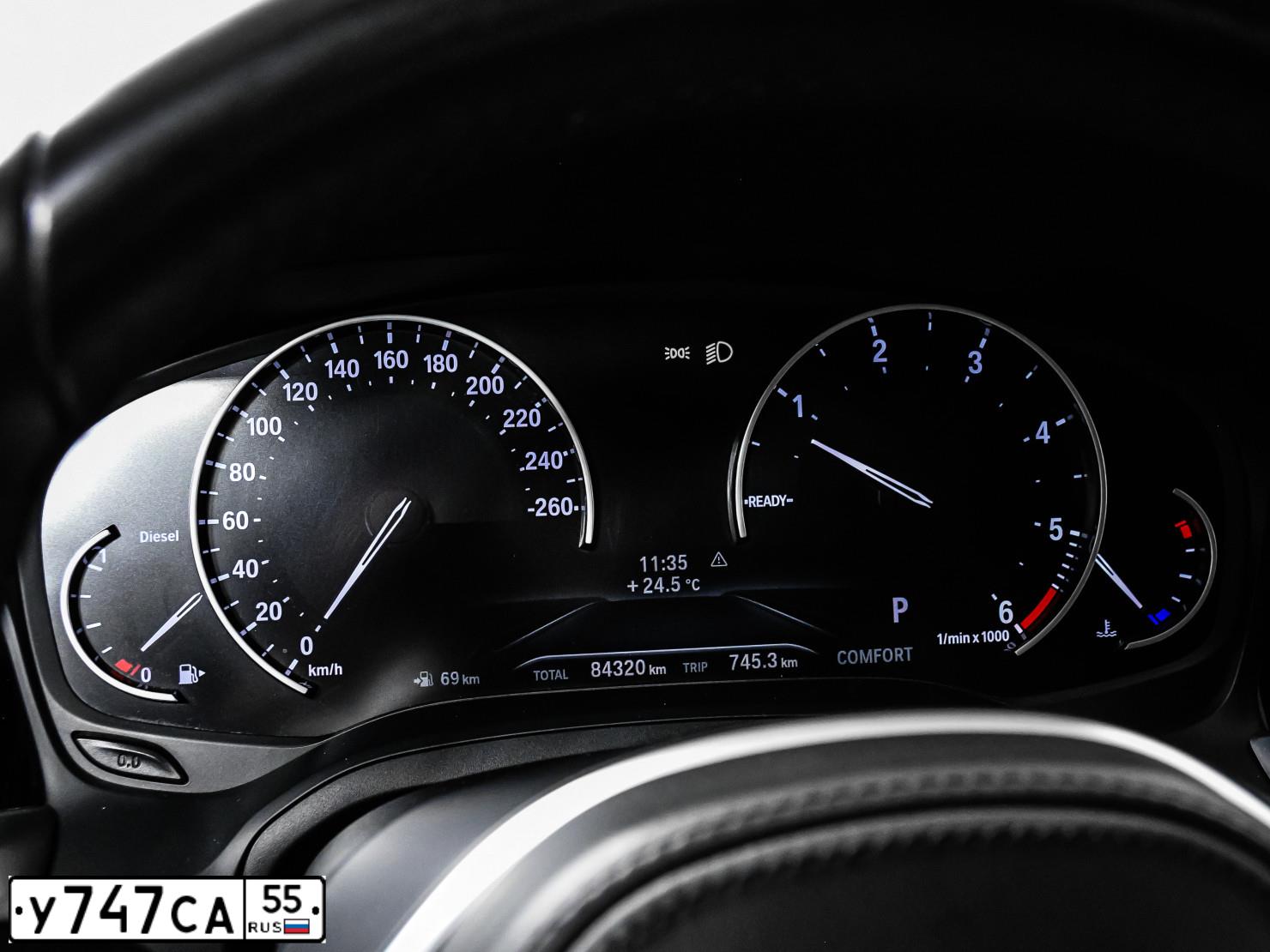 Фото автомобиля BMW 320, 2020 — госномер Н465МХ977. Цвет: Белый