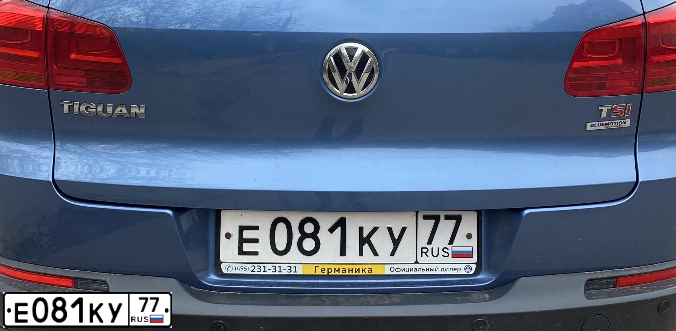 Фото автомобиля VOLKSWAGEN TIGUAN, 2013 — госномер Е081КУ77. Цвет: синий