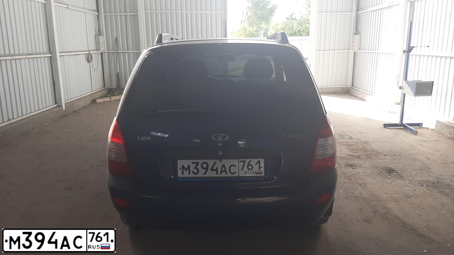 Фото автомобиля LADA 1117 KALINA, 2008 — госномер М394АС761. Цвет: СИНЕ-ФИОЛЕТОВЫЙ