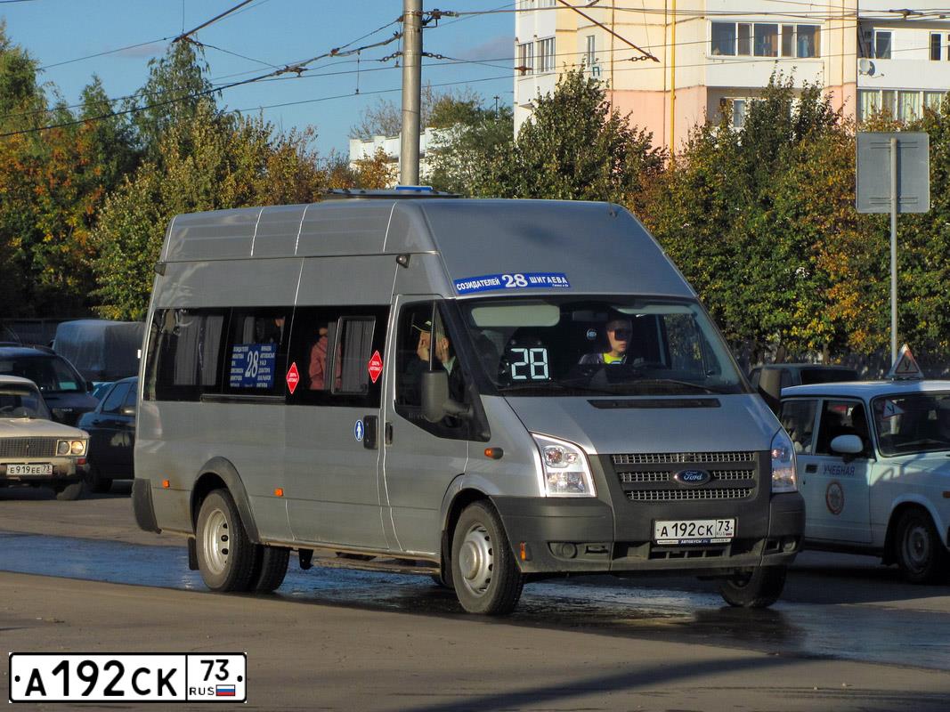 Фото автомобиля FORD TRANSIT, 2012 — госномер А192СК73. Цвет: СЕРЕБРИСТЫЙ