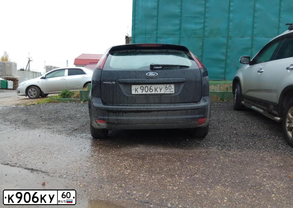 Фото автомобиля FORD FOCUS, 2007 — госномер У648МР98. Цвет: ЧЕРНЫЙ