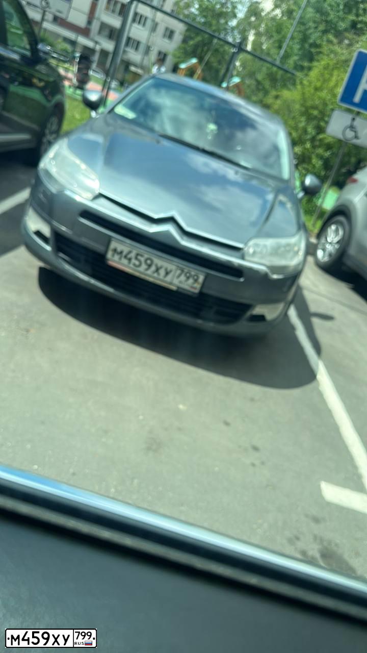 Фото автомобиля CITROEN C5, 2008 — госномер Р783СК799. Цвет: СЕРЫЙ