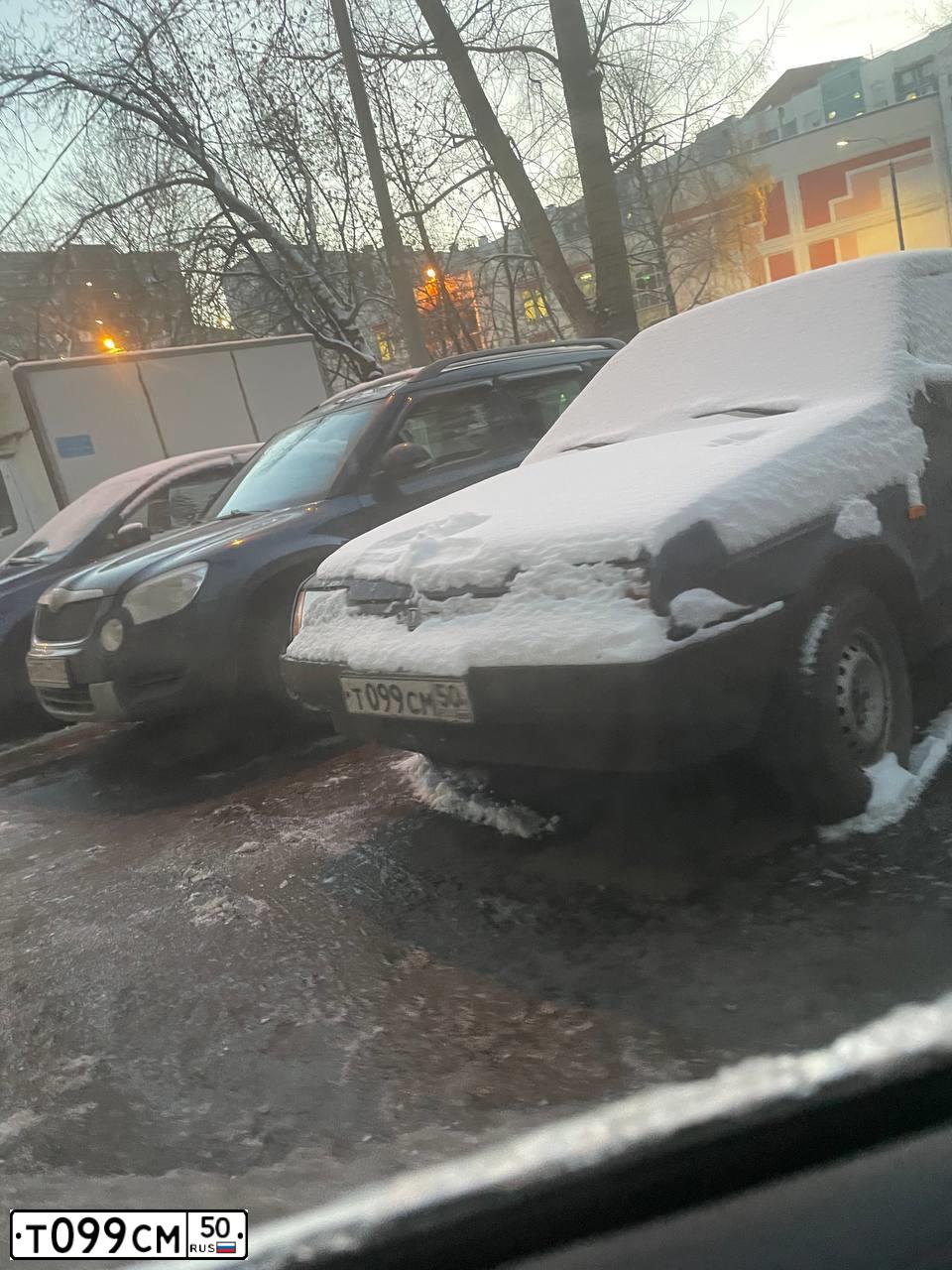 Фото автомобиля LADA 2109 SAMARA, 1998 — госномер Т099СМ50. Цвет: СИНИЙ