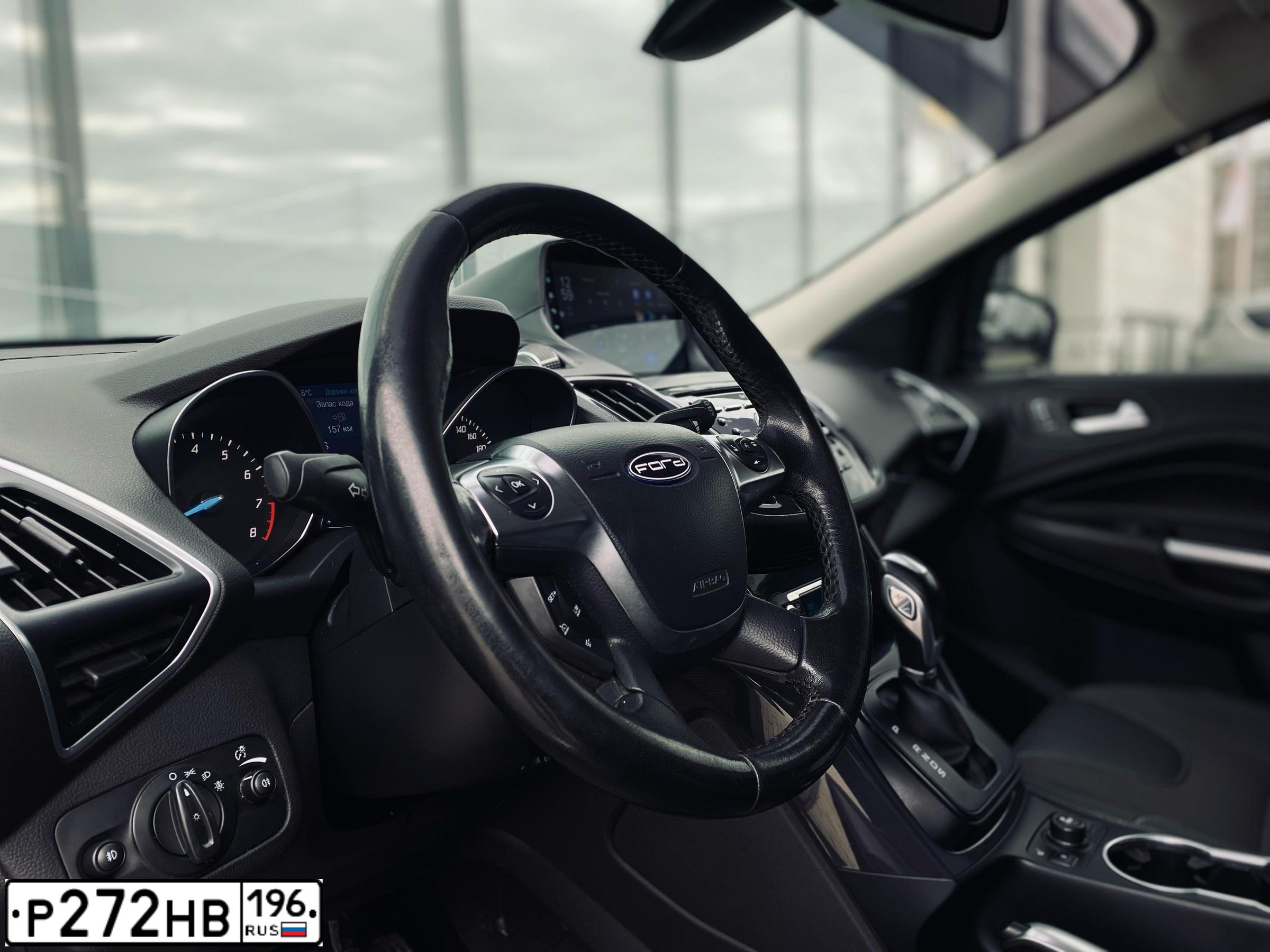 Фото автомобиля FORD KUGA, 2013 — госномер А546НО172