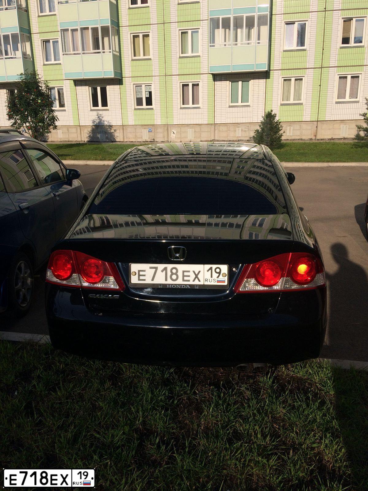 Фото автомобиля HONDA CIVIC, 2006 — госномер Н223РС124. Цвет: ЧЕРНЫЙ