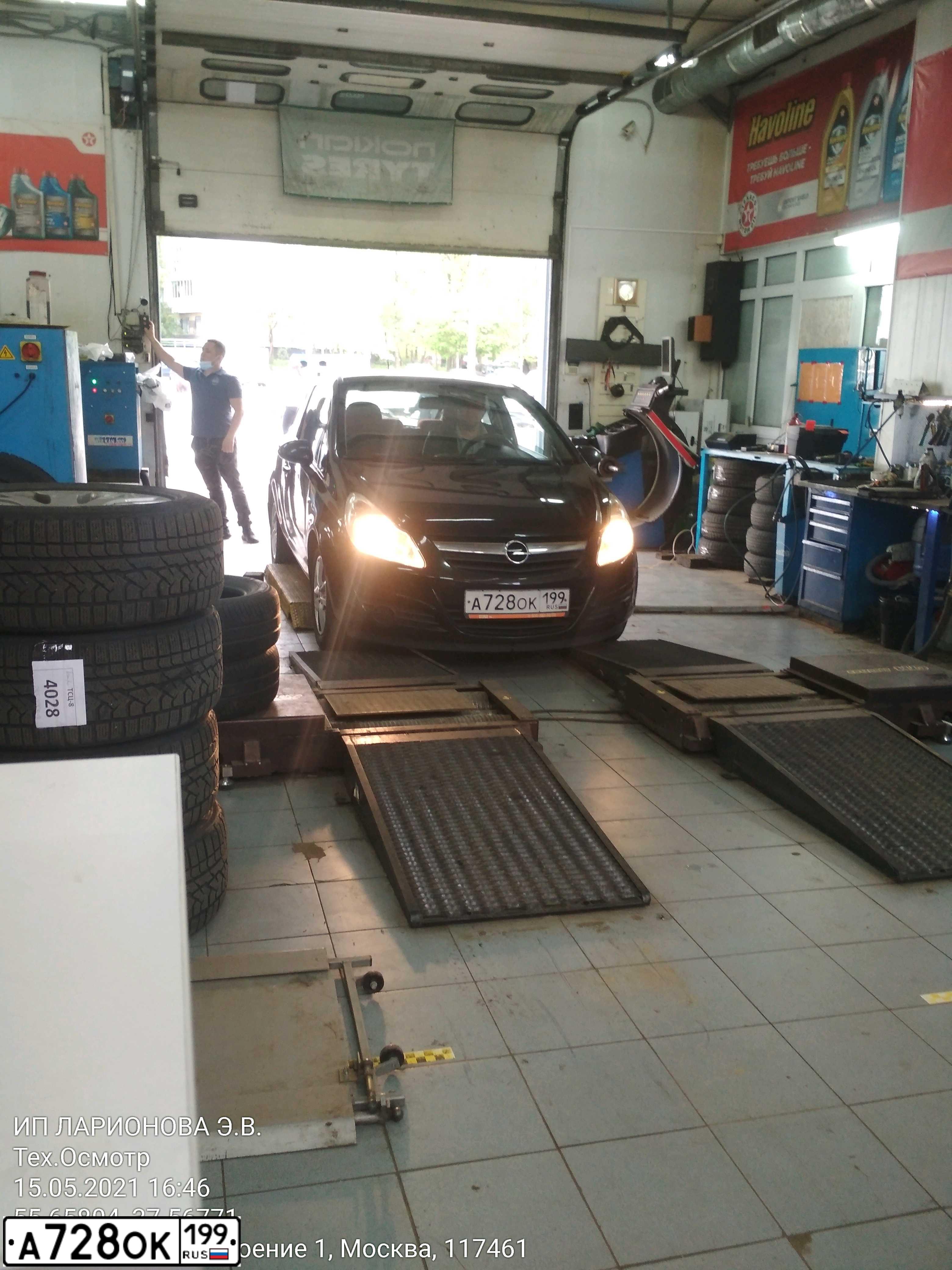Фото автомобиля OPEL CORSA, 2008 — госномер А728ОК199. Цвет: ЧЕРНЫЙ