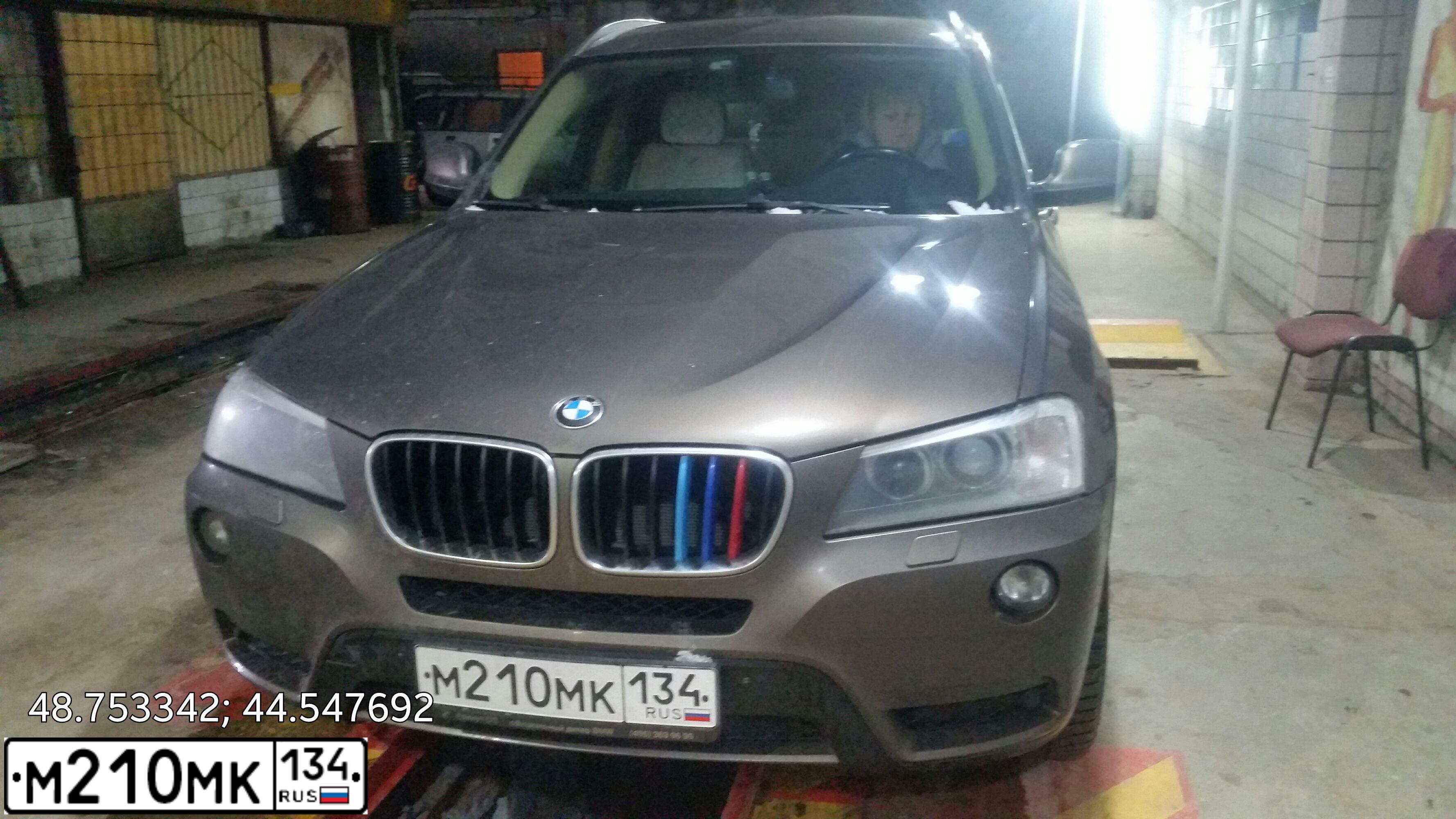 Фото автомобиля BMW X3, 2012 — госномер М210МК134. Цвет: Коричневый