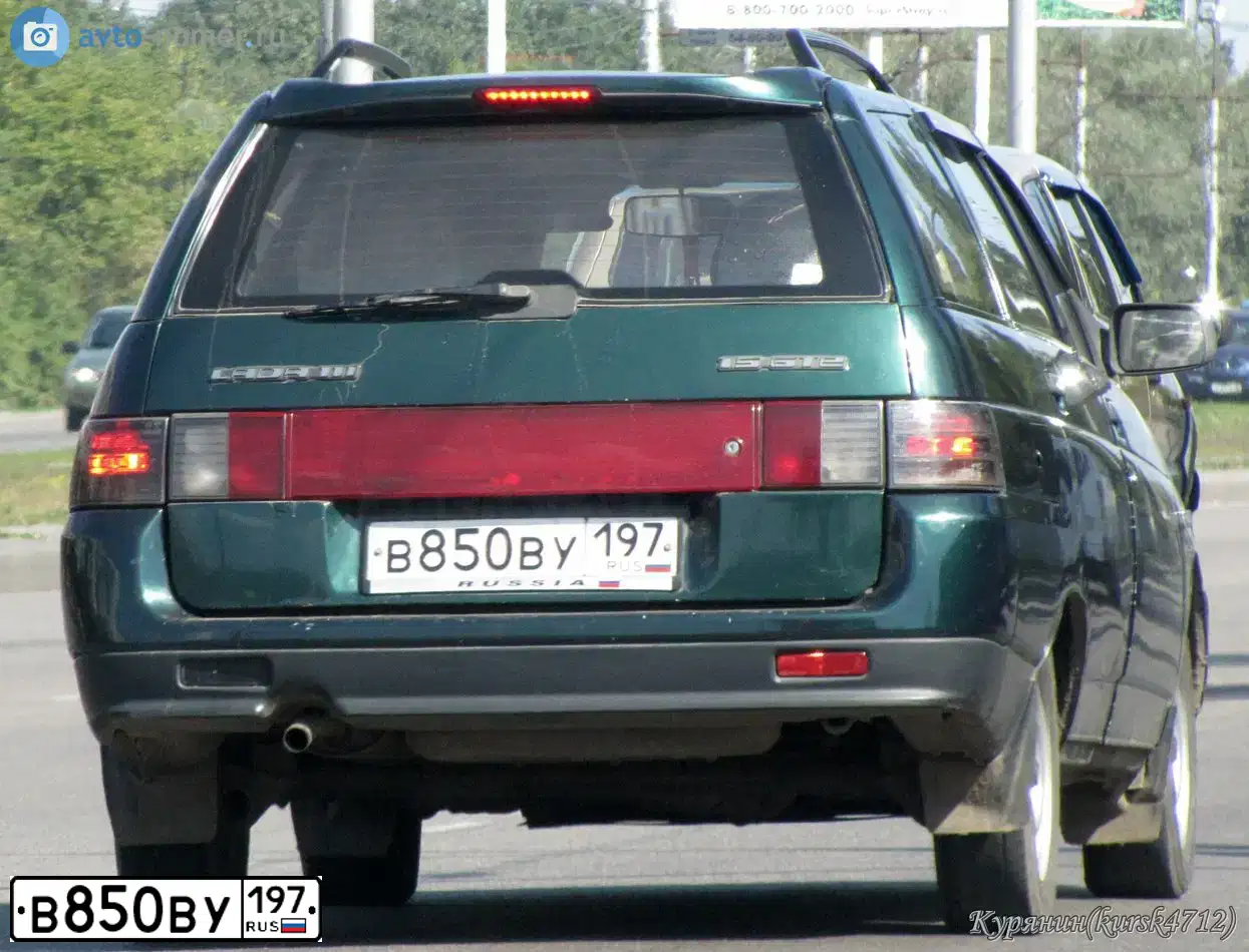 Фото автомобиля LADA 2111, 2002 — госномер В850ВУ197. Цвет: ЗЕЛЕНЫЙ ТЕМНЫЙ