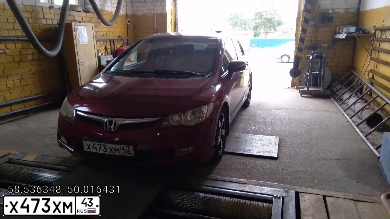 Фото автомобиля HONDA CIVIC, 2007 — госномер У744ЕН102. Цвет: ТЕМНО-КРАСНЫЙ