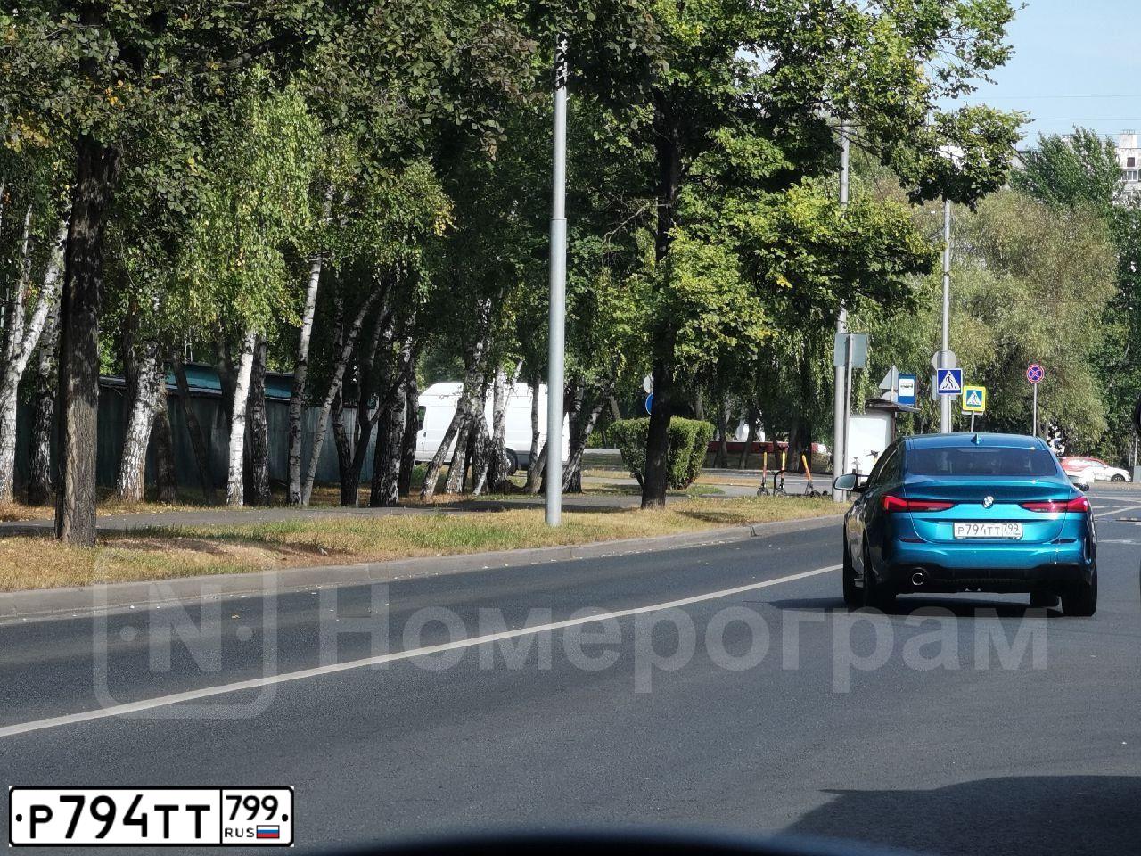 Фото автомобиля BMW SERIE 2, 2020 — госномер Р794ТТ799. Цвет: СИНИЙ