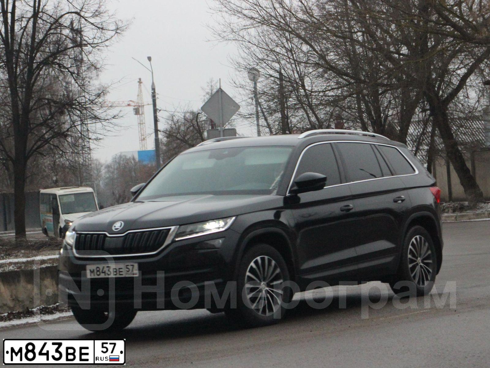 Фото автомобиля SKODA KODIAQ, 2021 — госномер М843ВЕ57. Цвет: ЧЕРНЫЙ