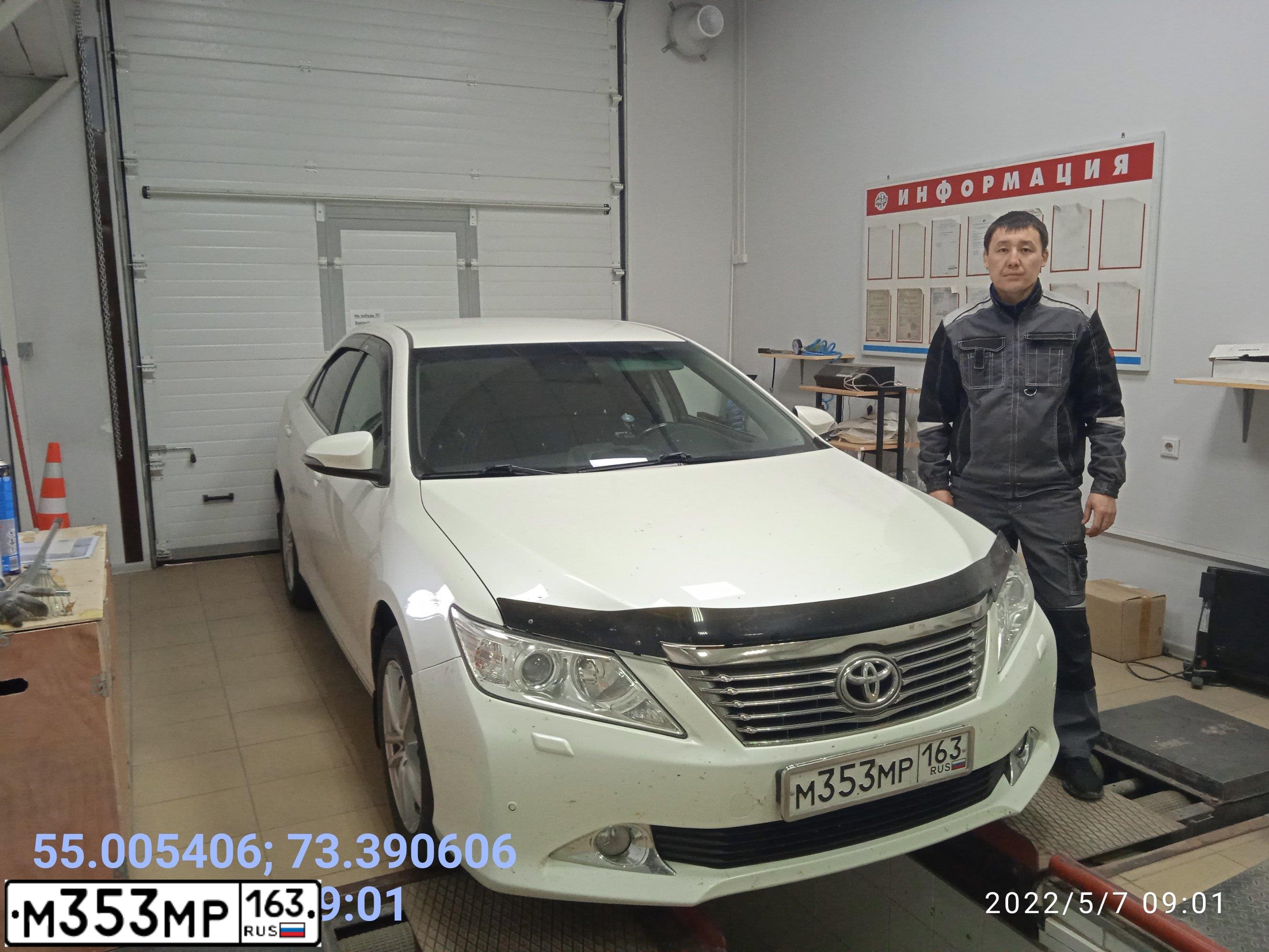 Фото автомобиля MAZDA CX-7, 2008 — госномер К455СР164. Цвет: СЕРЫЙ