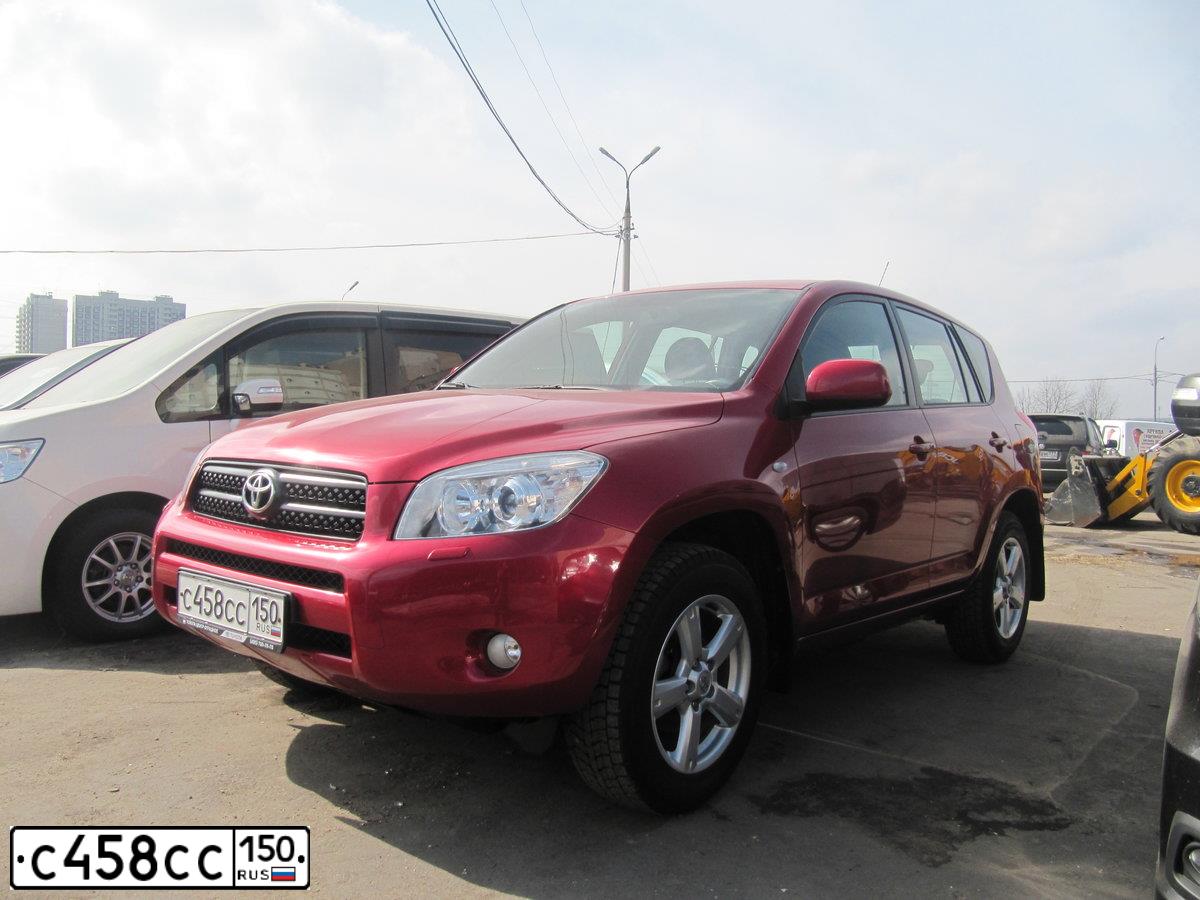Фото автомобиля TOYOTA RAV4, 2008 — госномер С458СС150. Цвет: КРАСНЫЙ