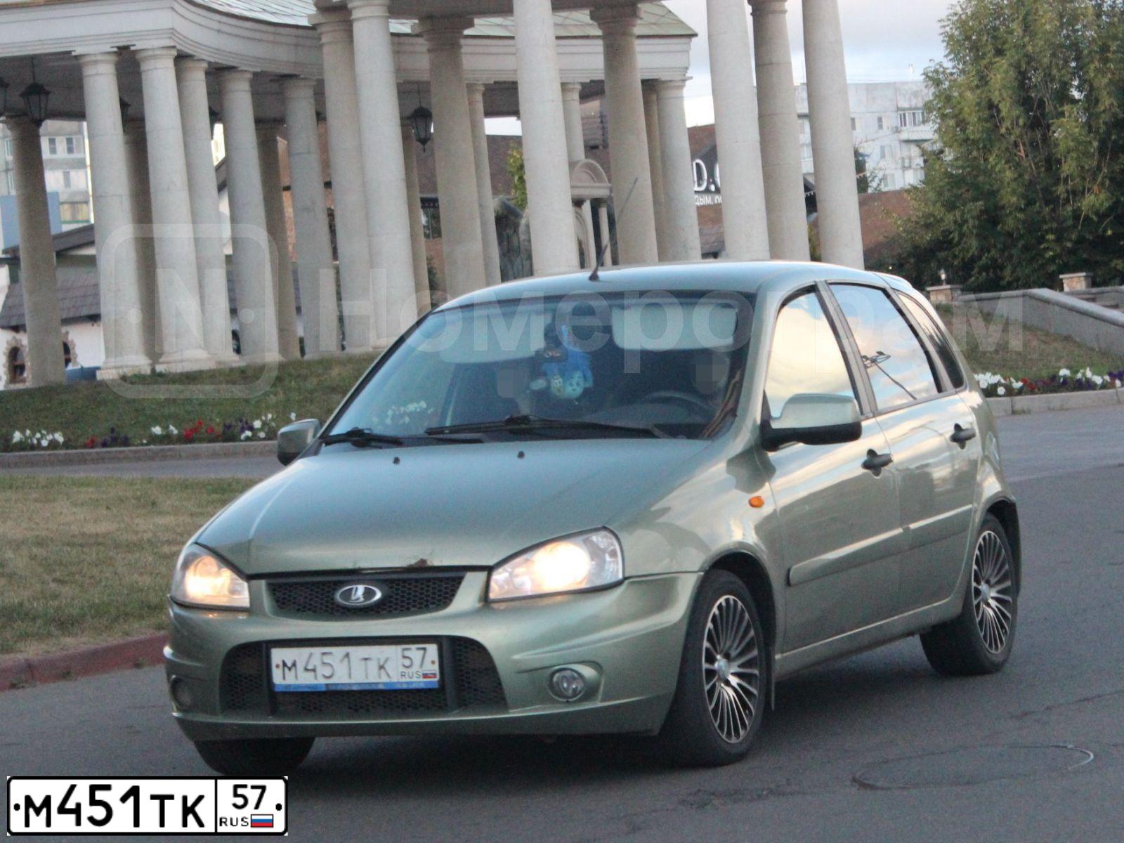 Фото автомобиля LADA 1119 KALINA, 2012 — госномер М451ТК57. Цвет: СВЕТЛО-ЗЕЛЕНЫЙ