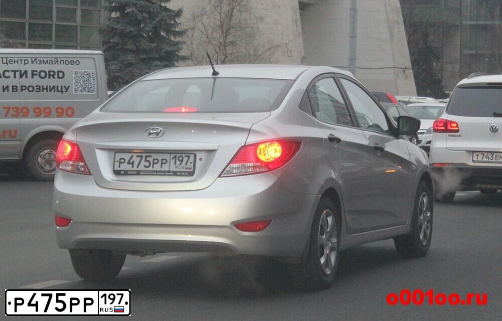 Фото автомобиля VOLKSWAGEN JETTA, 2013 — госномер С420СТ790. Цвет: ТЕМНО-СЕРЫЙ