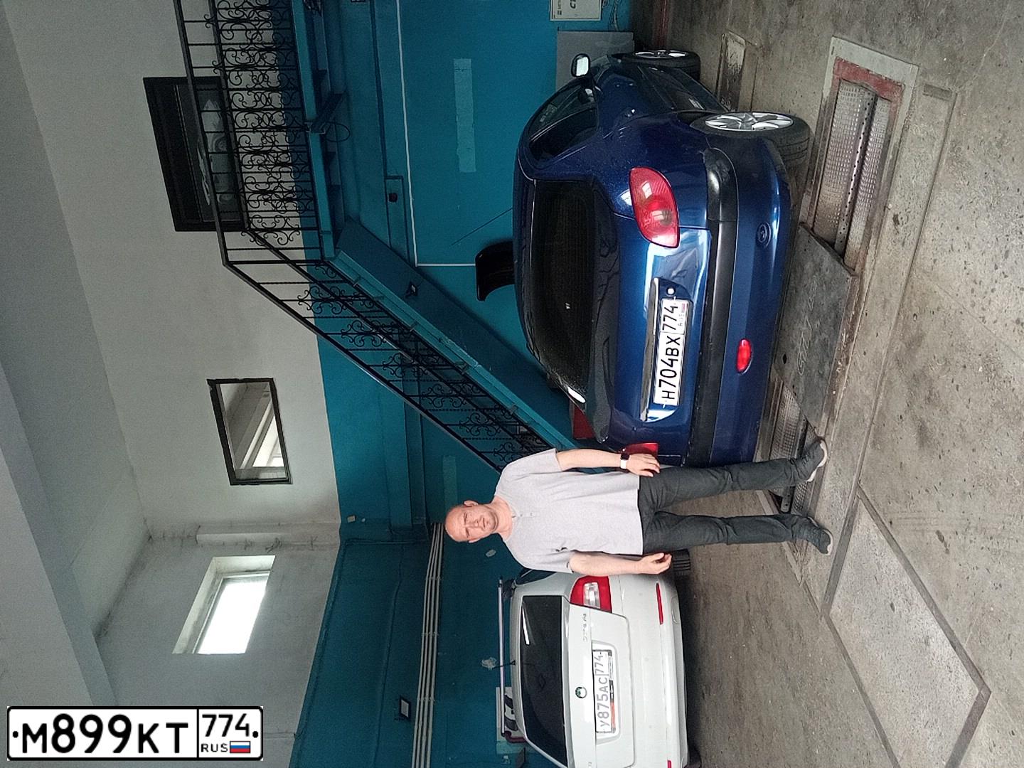 Фото автомобиля PEUGEOT 206, 2008 — госномер Х920АУ774. Цвет: Темно-синий