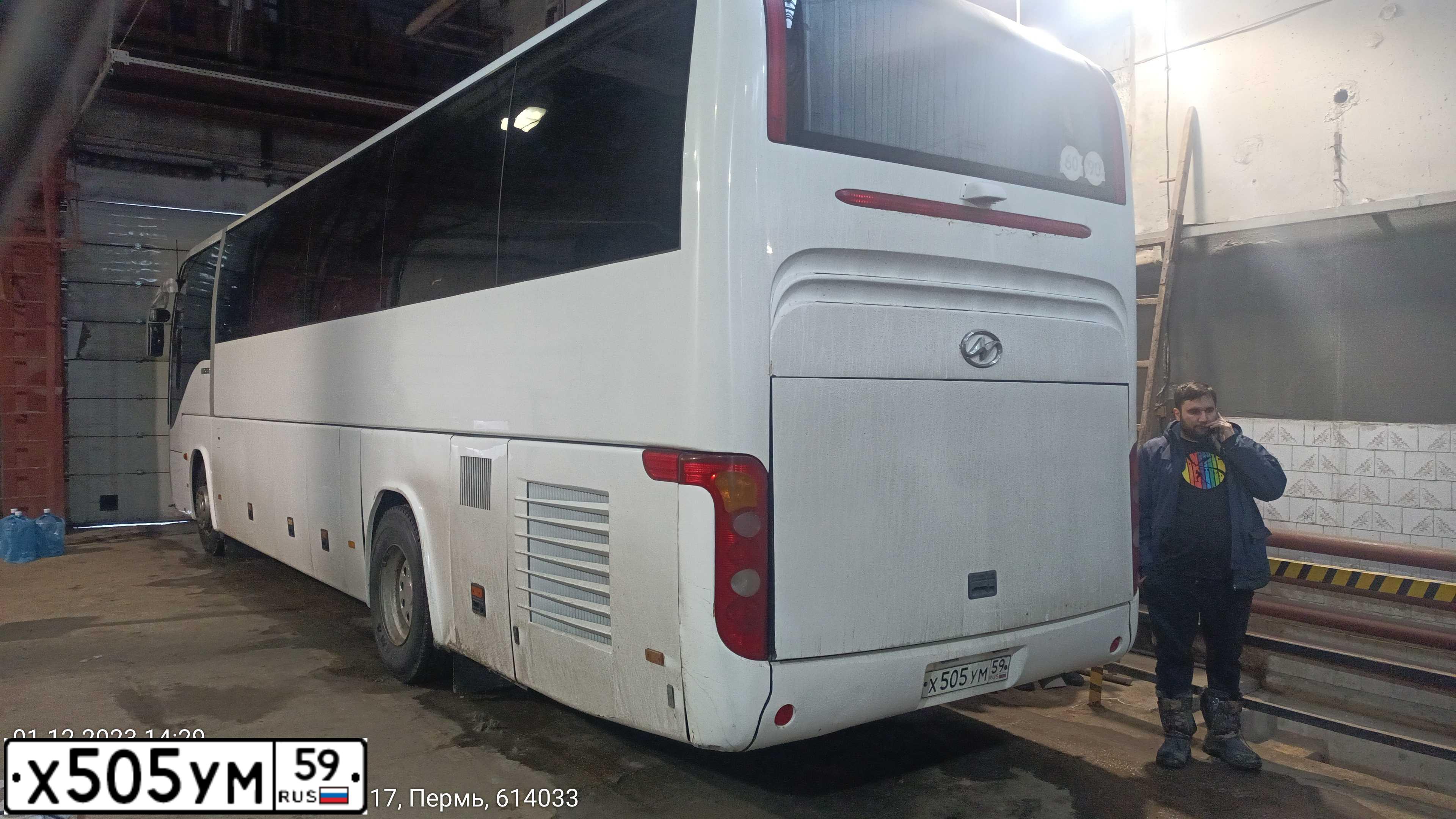 Фото автомобиля LADA 2347 WIS, 2007 — госномер Х505УМ59. Цвет: ТЕМНО-ВИШНЕВЫЙ