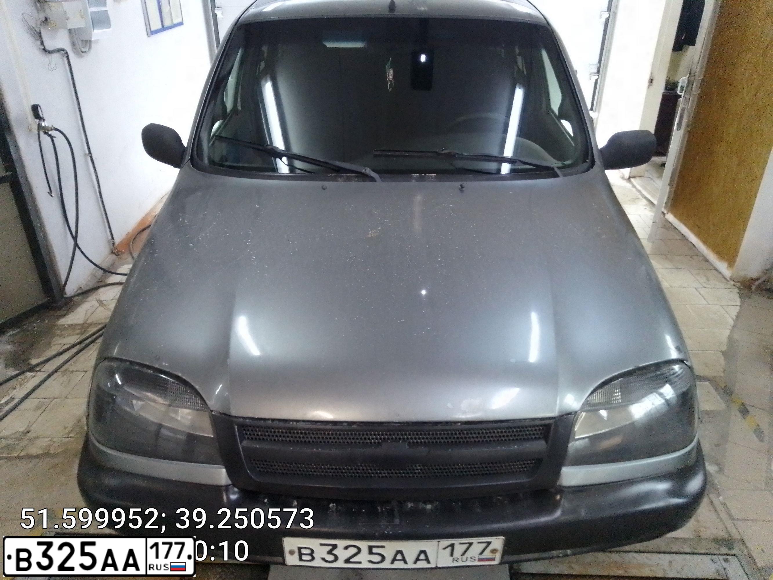 Фото автомобиля CHERY TIGGO, 2012 — госномер С110ВК761. Цвет: СЕРЫЙ