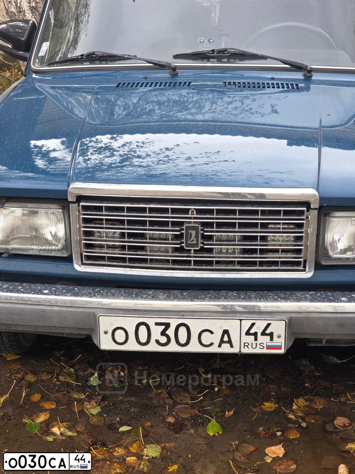 Фото автомобиля LADA 1118 KALINA, 2006 — госномер Н902УА44. Цвет: Красный