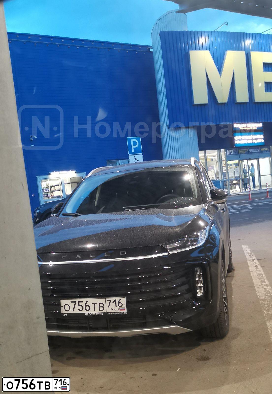 Фото автомобиля CHERYEXEED TXL, 2022 — госномер О756ТВ716