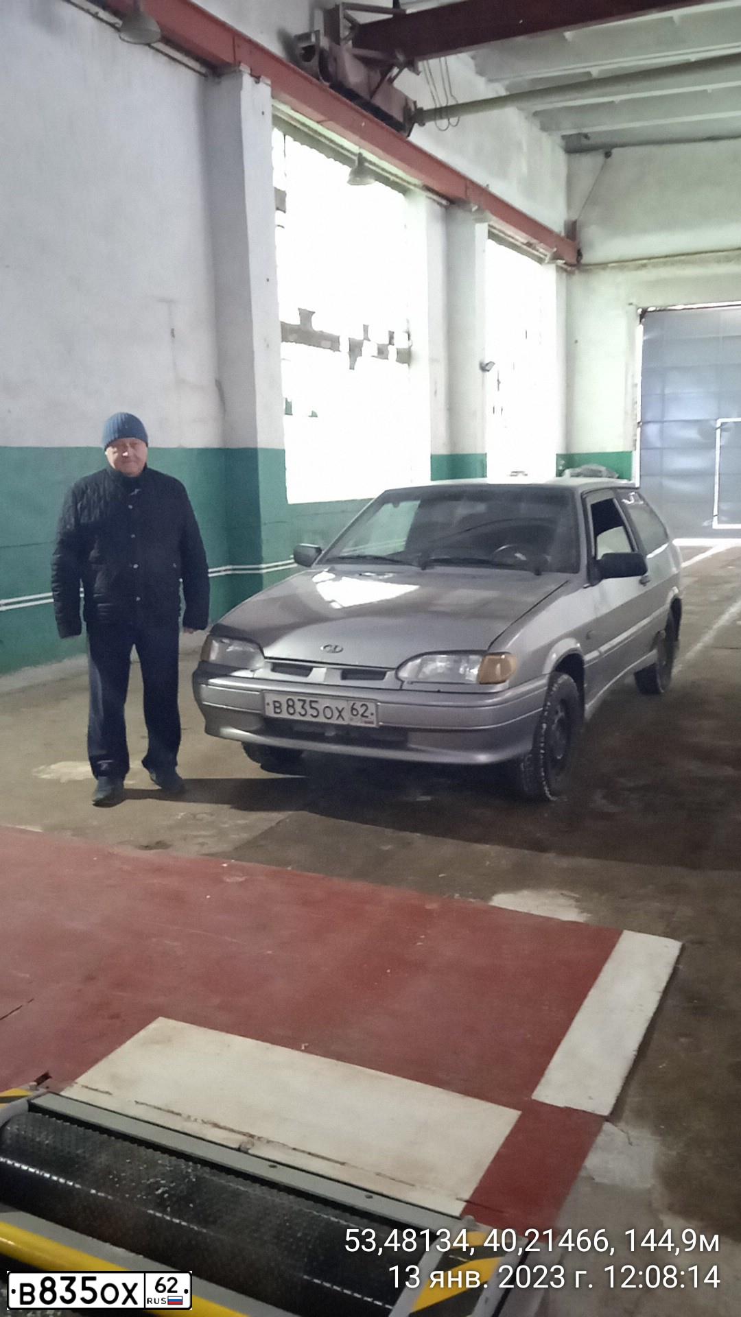 Фото автомобиля LADA 2113 SAMARA, 2010 — госномер В835ОХ62. Цвет: СВЕТЛО-ГОЛУБОЙ