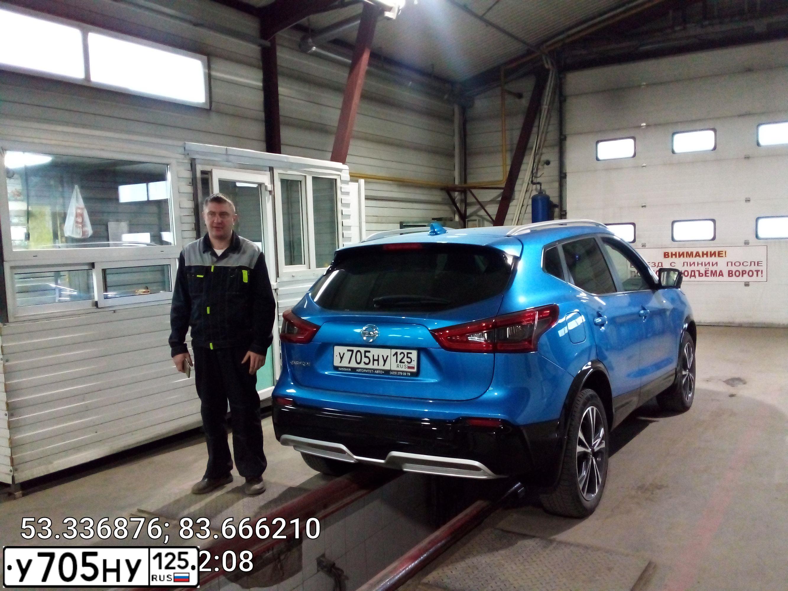 Фото автомобиля NISSAN QASHQAI, 2019 — госномер У705НУ125. Цвет: ГОЛУБОЙ