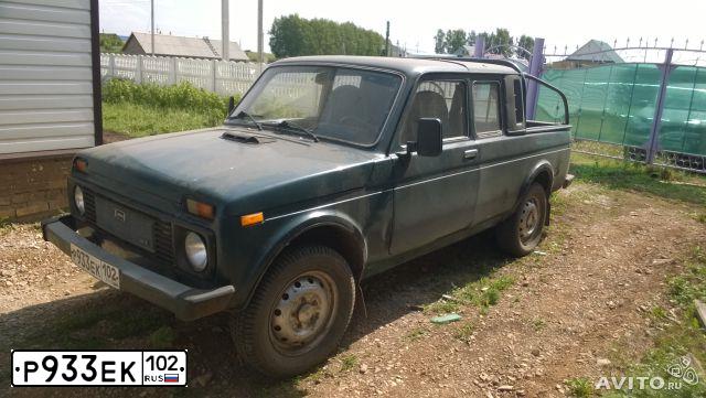 Фото автомобиля LADA 2329 NIVA, 2004 — госномер С565НК102. Цвет: сине-зеленый