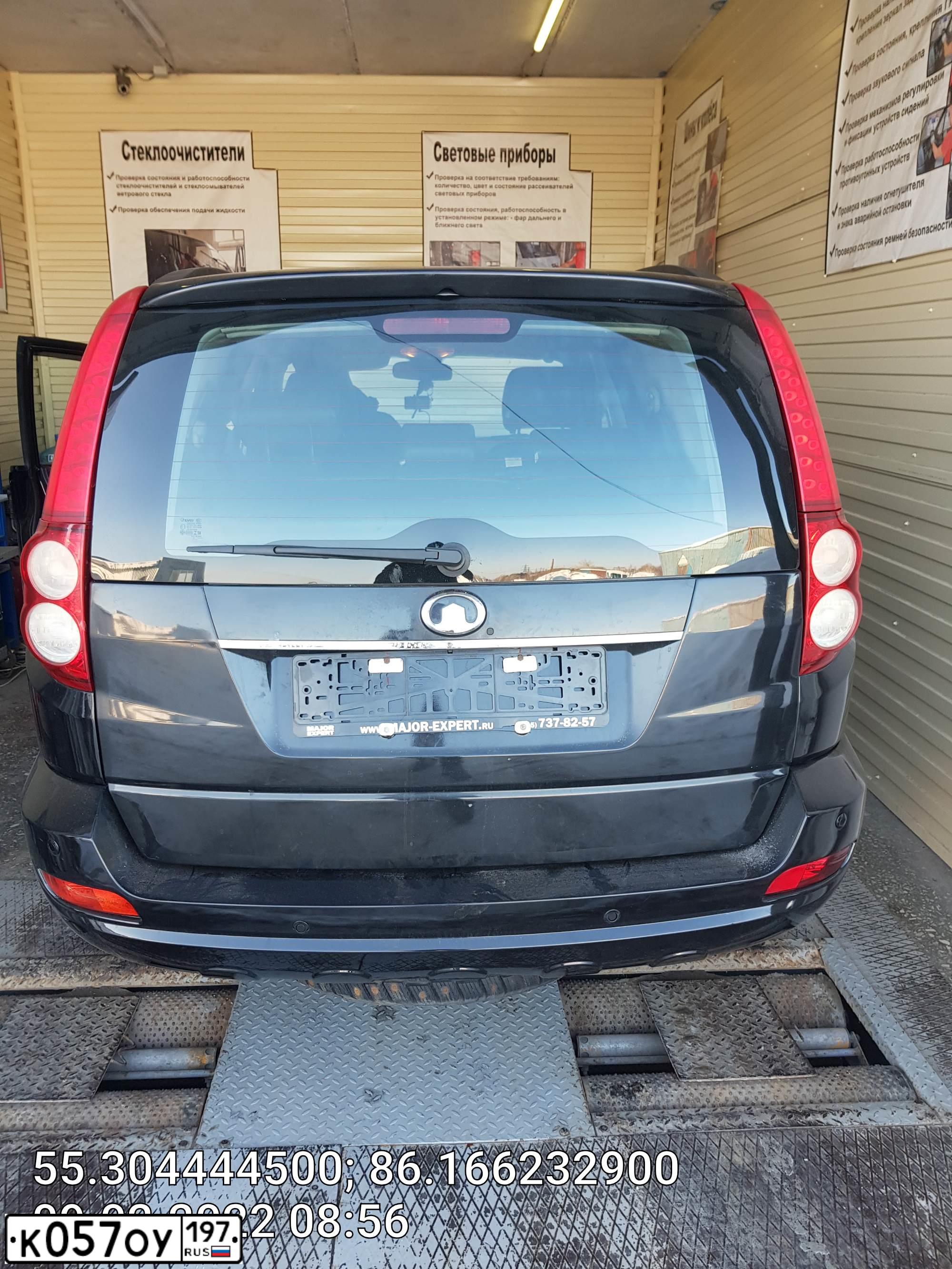 Фото автомобиля GREAT WALL H5, 2011 — госномер К709НК142. Цвет: ЧЕРНЫЙ
