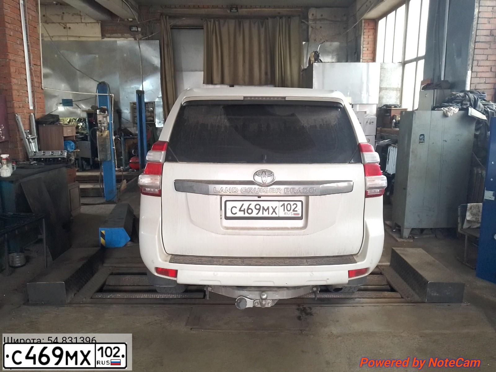 Фото автомобиля TOYOTA LANDCRUISER, 2015 — госномер С469МХ102. Цвет: БЕЛЫЙ ПЕРЛАМУТР