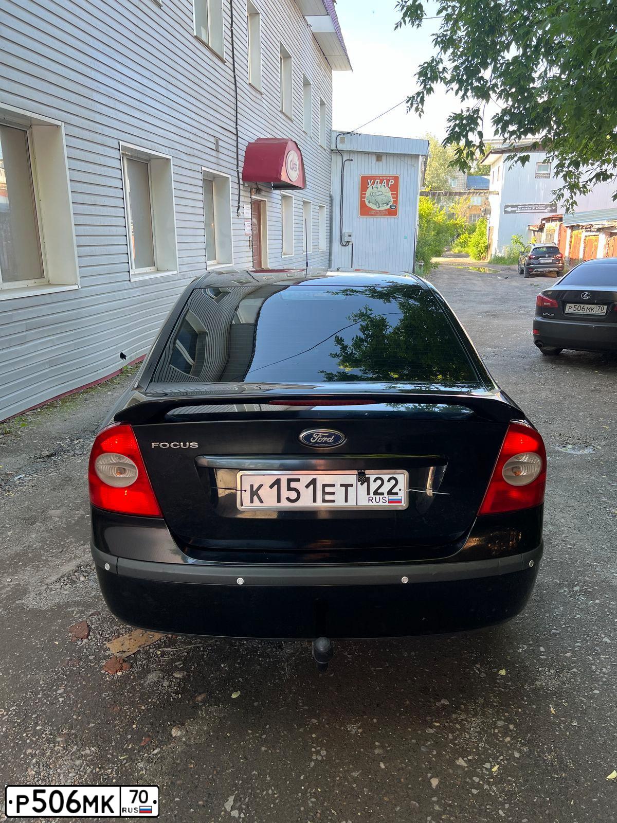Фото автомобиля LEXUS IS, 2007 — госномер В844РК142