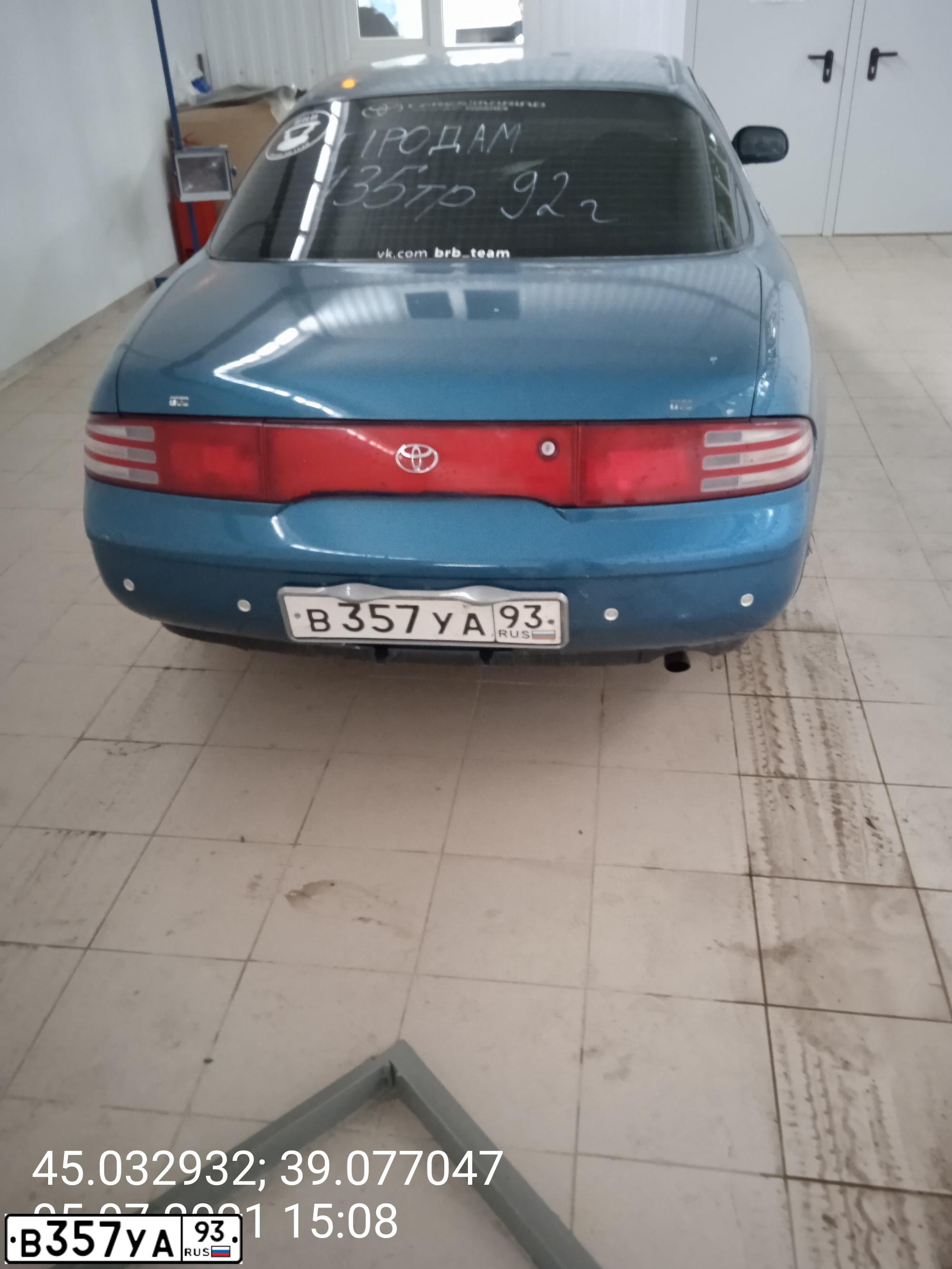 Фото автомобиля NISSAN PRIMERA, 1997 — госномер В357УЕ93. Цвет: синий