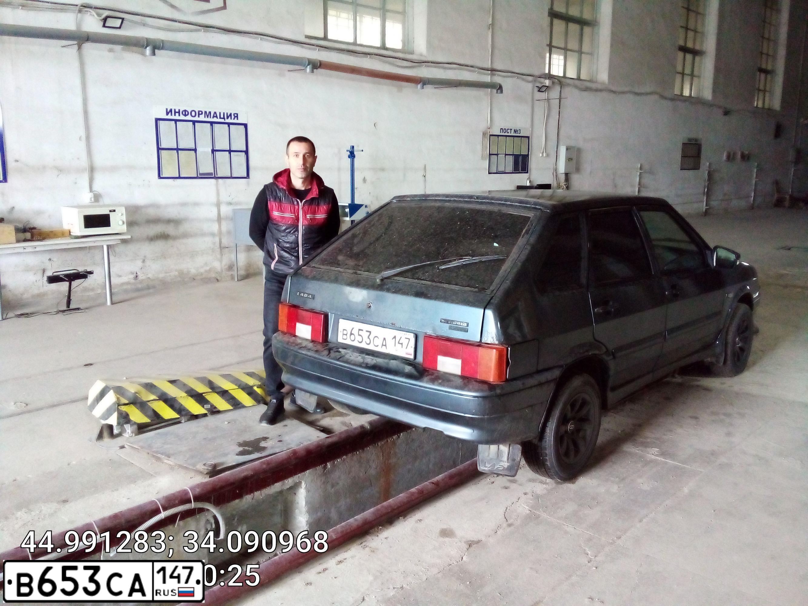 Фото автомобиля LADA 2114 SAMARA, 2012 — госномер А857ХА185. Цвет: СЕРО-СИНИЙ