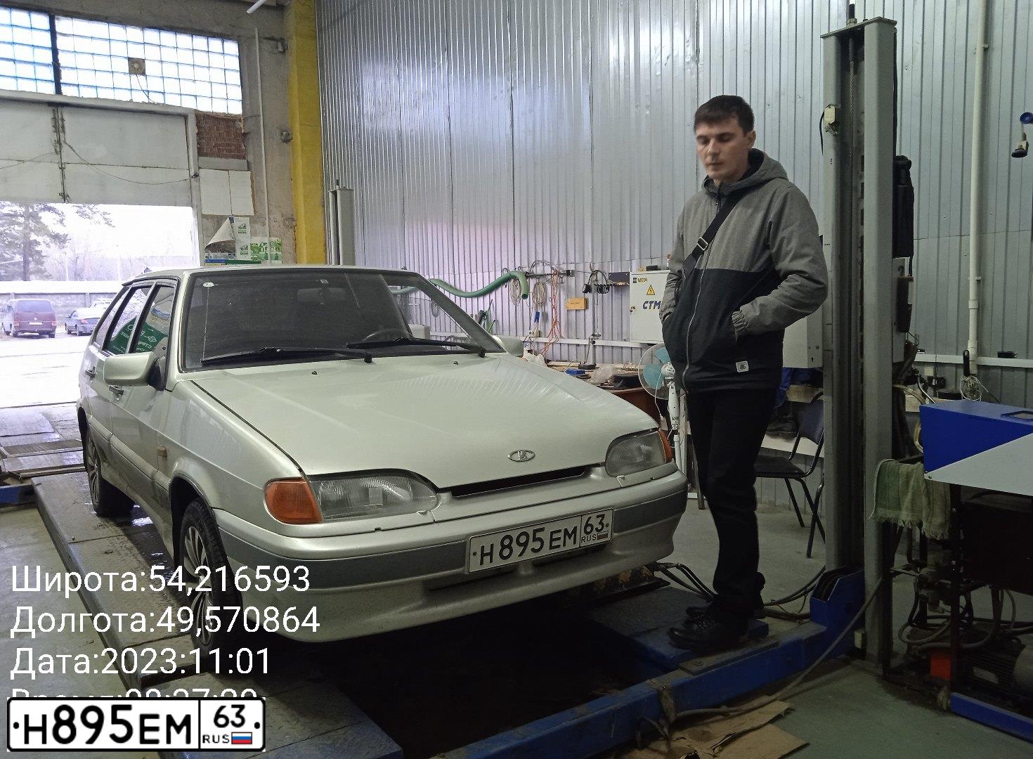 Фото автомобиля LADA 2114 SAMARA, 2004 — госномер Н895ЕМ63. Цвет: МОЛОЧНО-БЕЛЫЙ СЕРЕБРИСТЫЙ