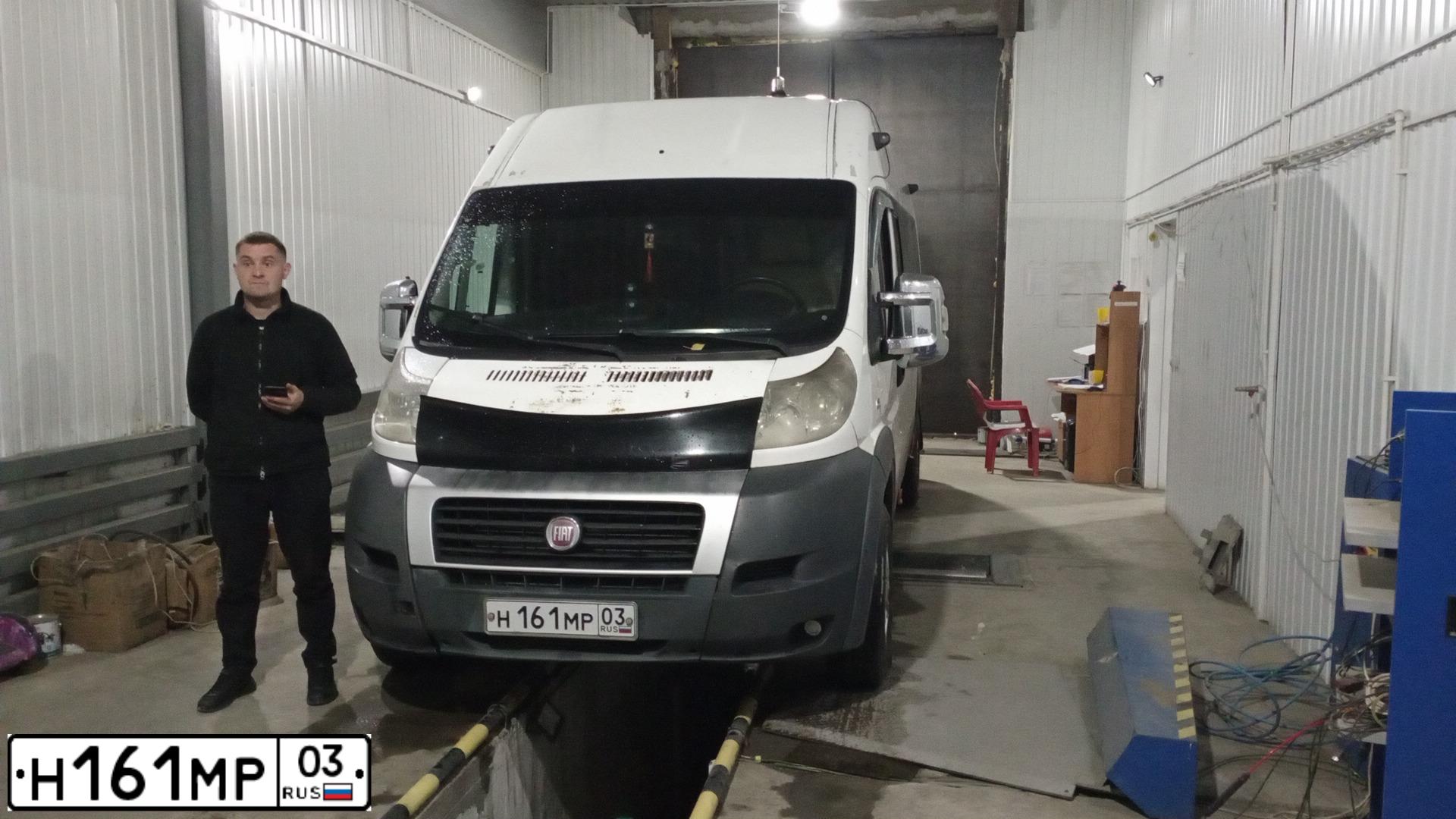 Фото автомобиля FIAT DUCATO, 2013 — госномер Н161МР03. Цвет: Белый