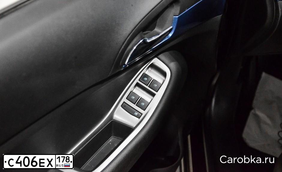 Фото автомобиля CHEVROLET ORLANDO, 2014 — госномер С406ЕХ178. Цвет: Коричневый
