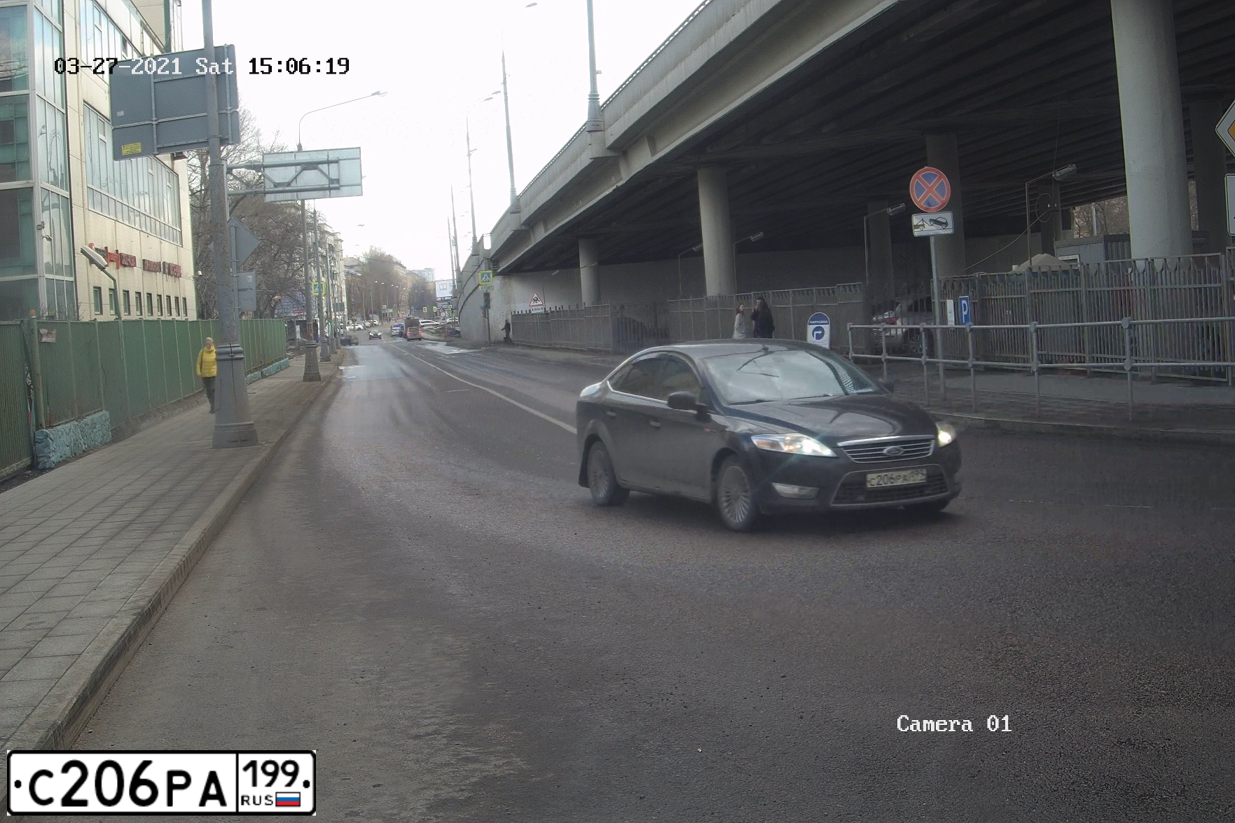 Фото автомобиля FORD MONDEO, 2008 — госномер С206РА199. Цвет: ЧЕРНЫЙ