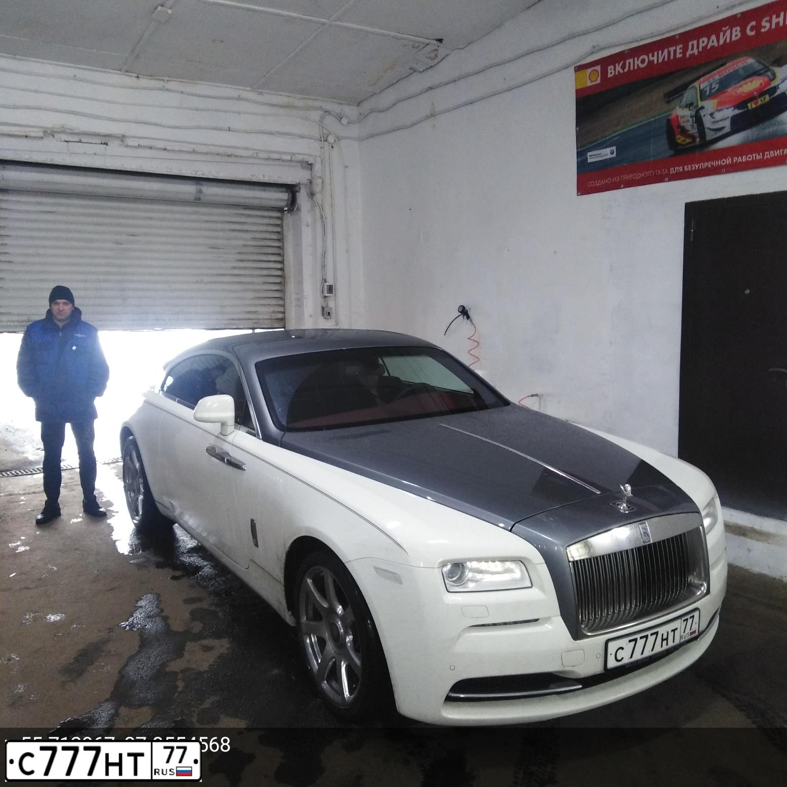 Фото автомобиля РОЛЛС РОЙС WRAITH, 2013 — госномер Х595ВР550. Цвет: БЕЛЫЙ СЕРЫЙ