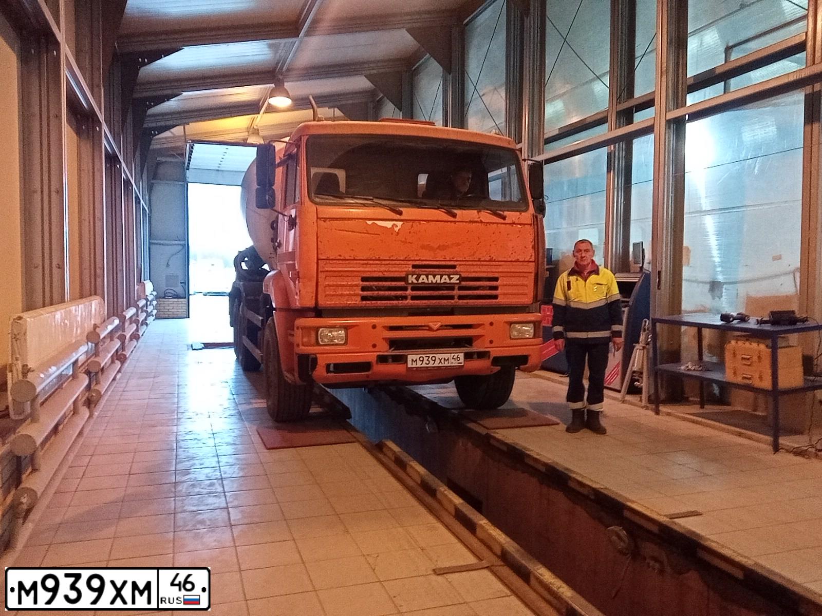 Фото автомобиля KAMAZ 6520, 2011 — госномер Р671ХУ154