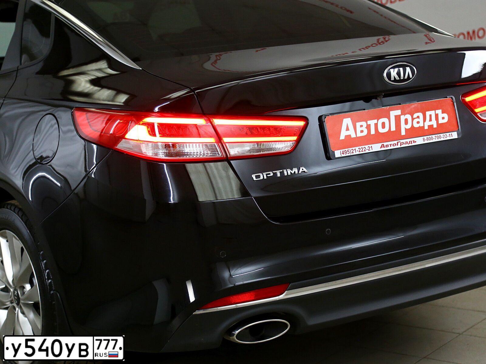Фото автомобиля KIA MAGENTIS / OPTIMA, 2017 — госномер С457ХС799. Цвет: ЧЕРНЫЙ