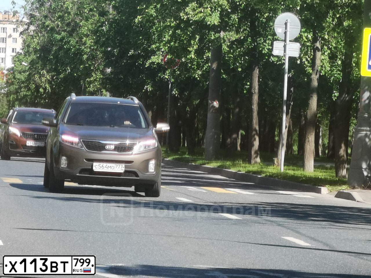 Фото автомобиля MAZDA CX-5, 2018 — госномер Х113ВТ799. Цвет: Красный