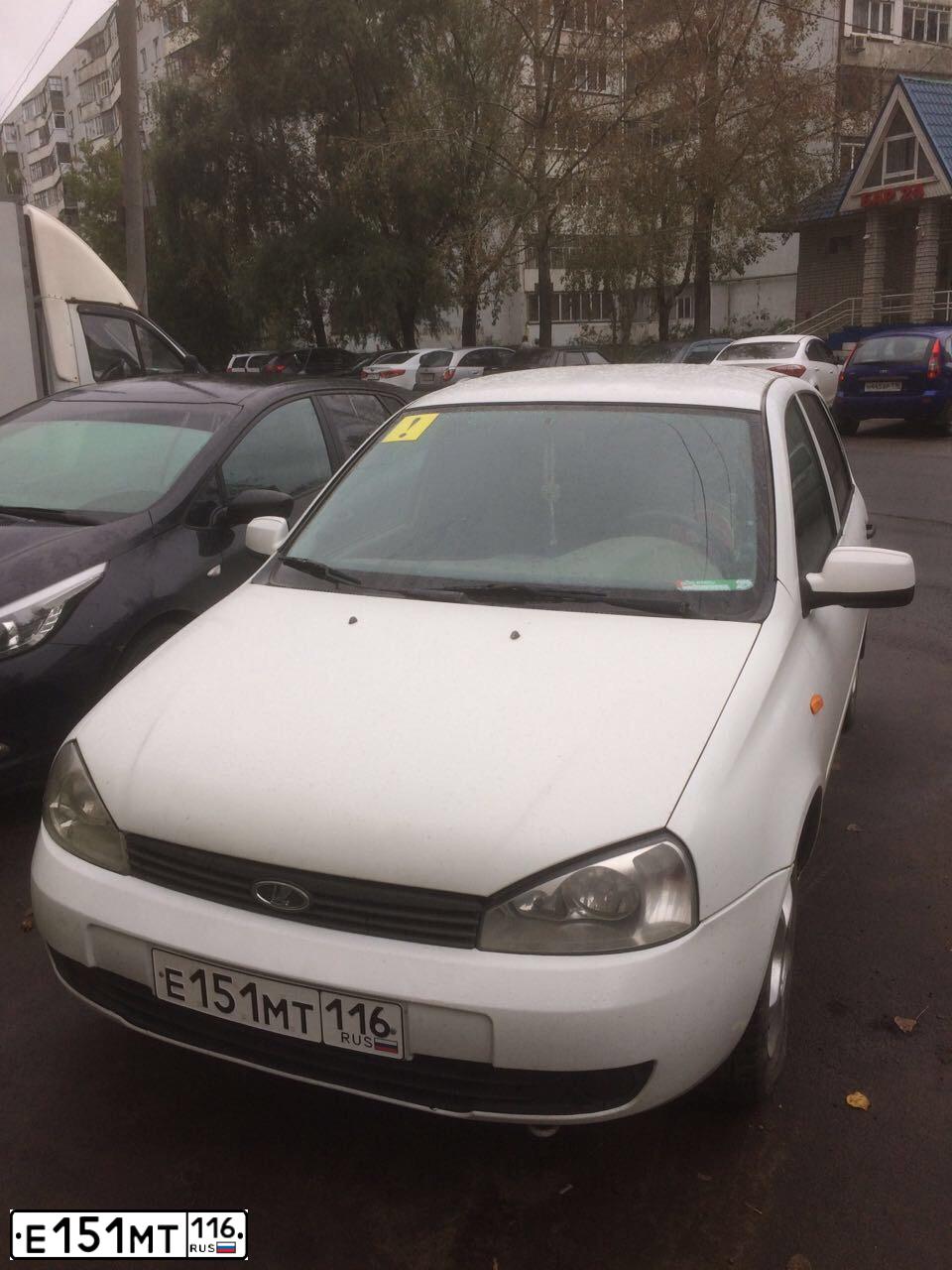 Фото автомобиля LADA 1119 KALINA, 2011 — госномер Е151МТ116. Цвет: Белый