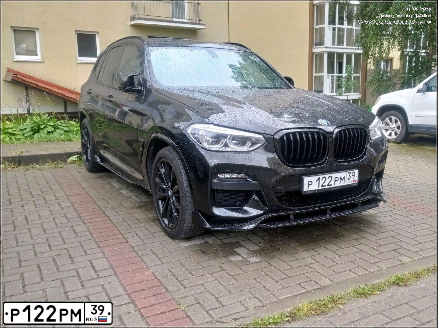 Фото автомобиля BMW SERIE 5, 2017 — госномер С076ОО39. Цвет: ЧЕРНЫЙ