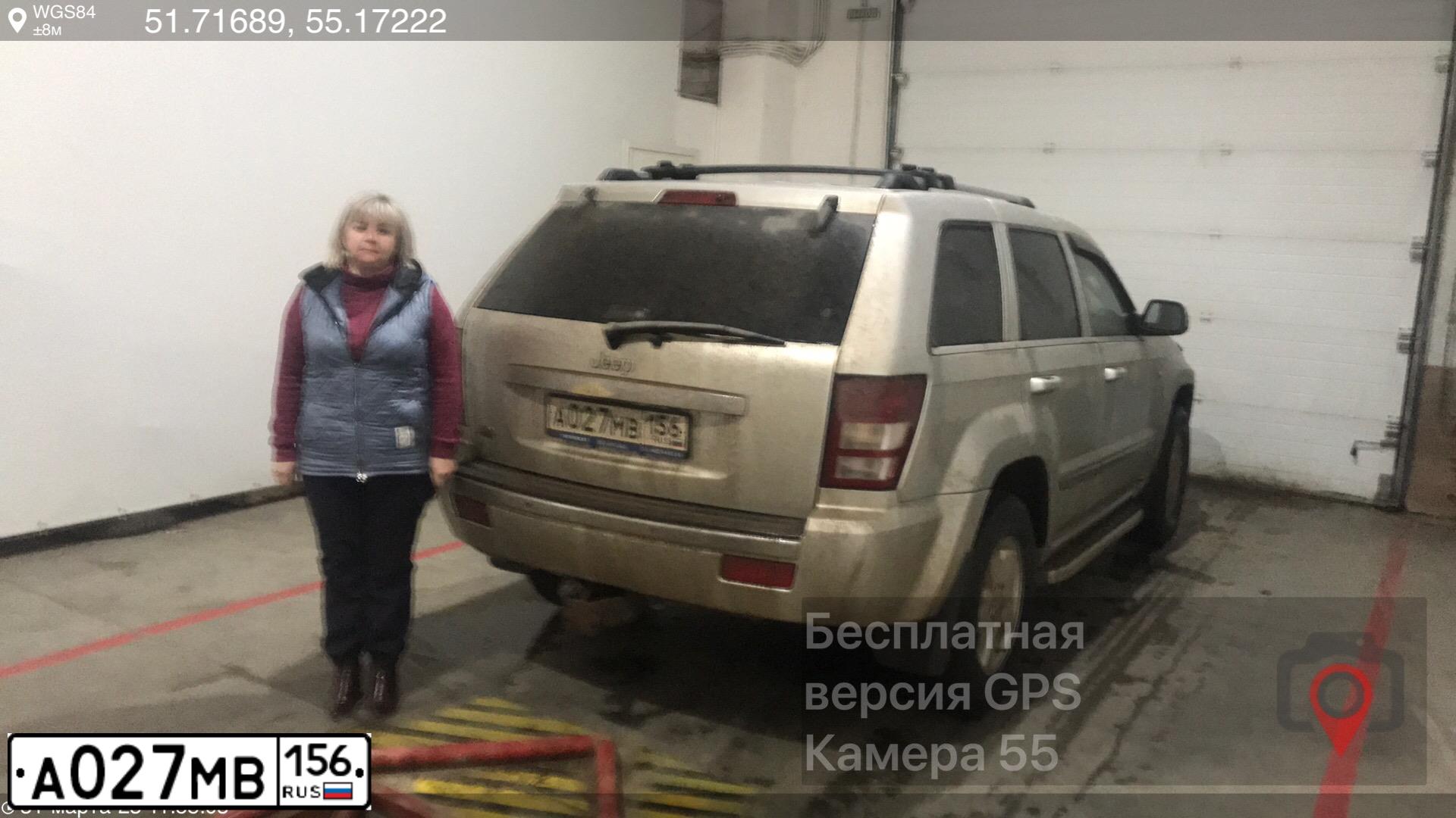 Фото автомобиля JEEP GRAND CHEROKEE, 2006 — госномер Е769КМ156. Цвет: СЕРЫЙ