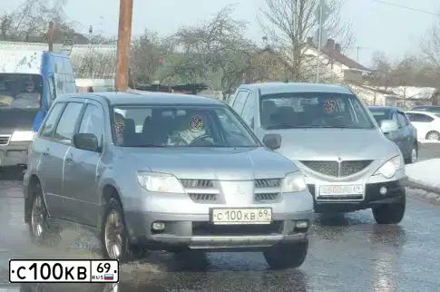 Фото автомобиля LADA 2109 SAMARA, 1999 — госномер О100КВ69. Цвет: СЕРЕБРИСТЫЙ ЯРКО-ЗЕЛЕНЫЙ
