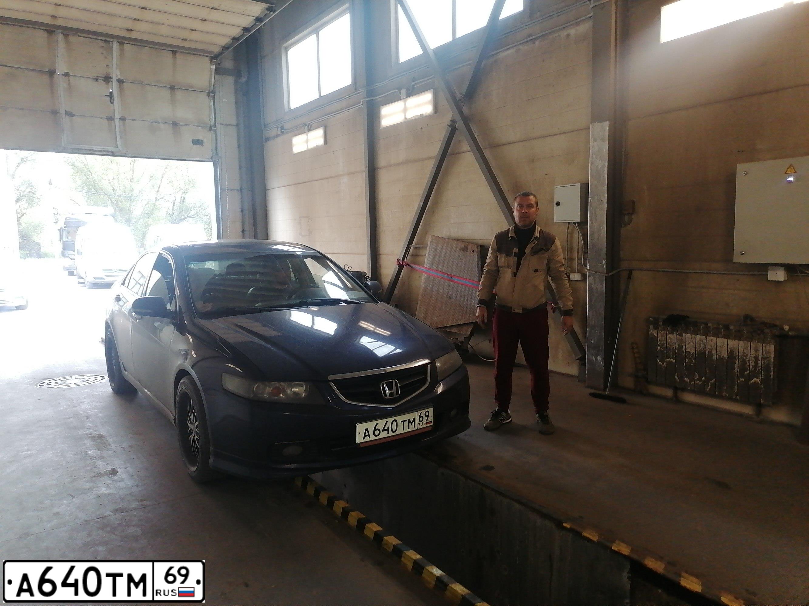 Фото автомобиля HONDA ACCORD, 2003 — госномер М675СО69. Цвет: ТЕМНО-СИНИЙ