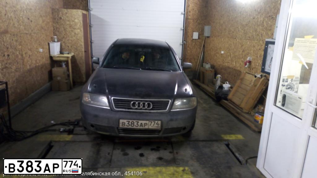 Фото автомобиля AUDI A6, 1997 — госномер Е056НЕ45. Цвет: ЧЕРНЫЙ