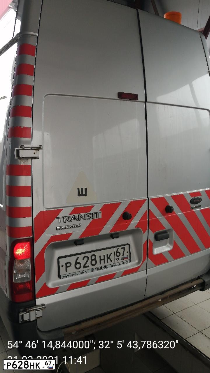 Фото автомобиля FORD TRANSIT, 2013 — госномер Р628НК67. Цвет: СЕРЕБРИСТЫЙ