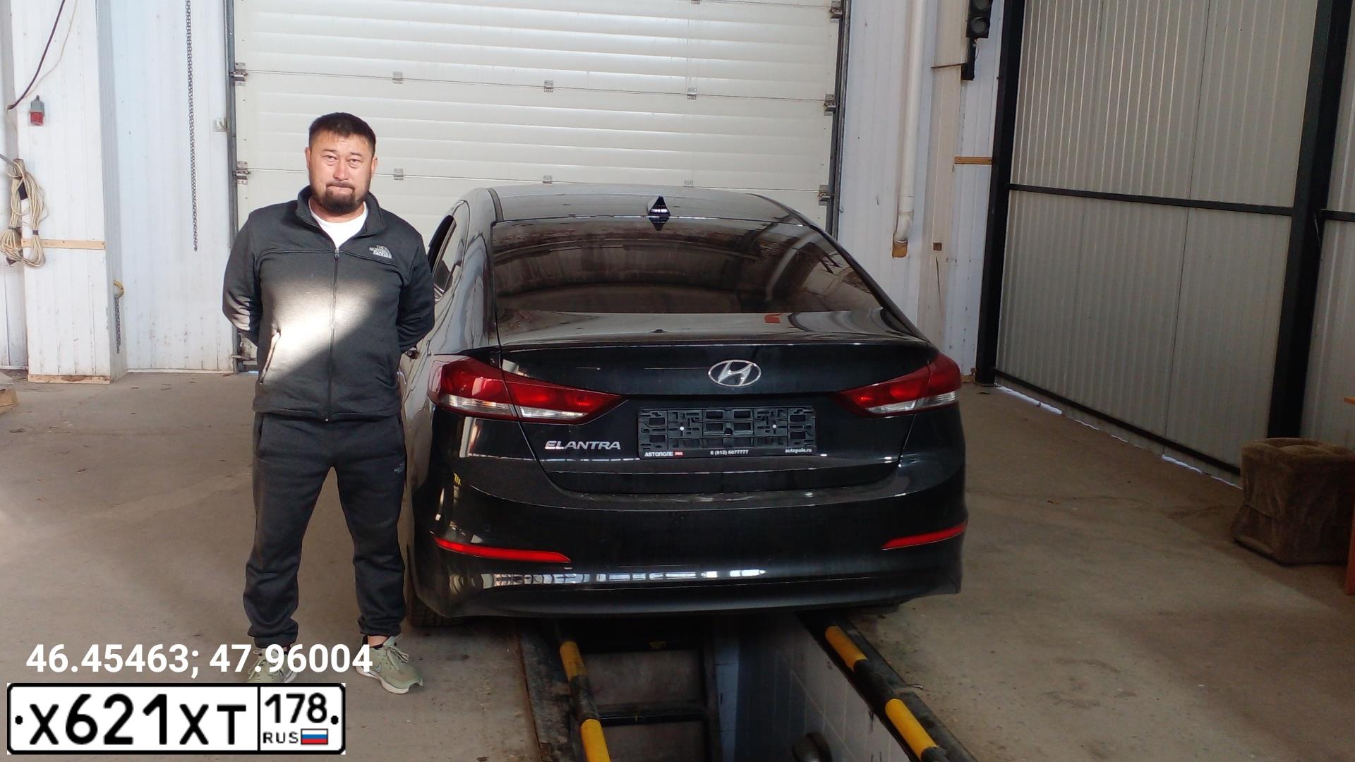 Фото автомобиля HYUNDAI ELANTRA, 2017 — госномер К293ОУ147. Цвет: ЧЕРНЫЙ